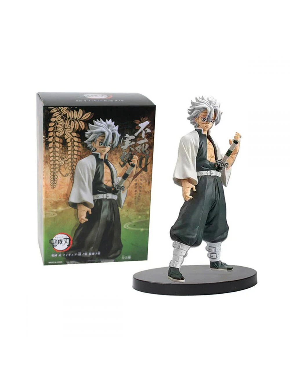 Figura Kimetsu No Yaiba Vol.14 - Sanemi Shinazugawa - Imagen 2