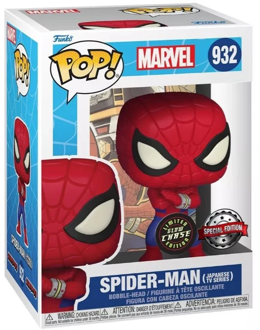 Funko Pop Marvel - Spider Man Japanese Tv 932 Chase - Imagen 2