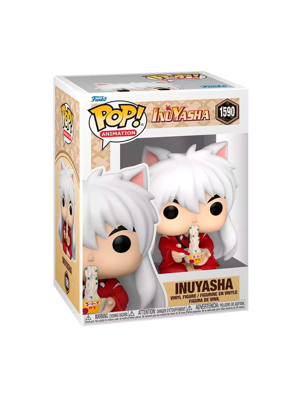 Funko Pop Inuyasha - Inuyasha (Eating) 1590